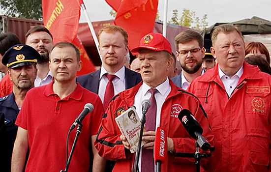 КПРФ отправила в зону СВО свой 143-й гуманитарный конвой