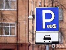На улице Лукина с 1 ноября заработает новая платная парковка на 181 место
