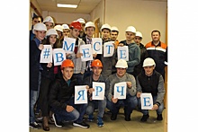 Челябинские студенты заглянули "в сердце" энергообъекта ФСК ЕЭС