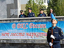 В Челябинском филиале ВУНЦ ВВС начался месячник «Армия против наркотиков!»