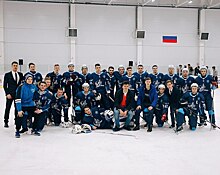 Хоккеисты из Москвы и Уфы выйдут на лед в Щербинке