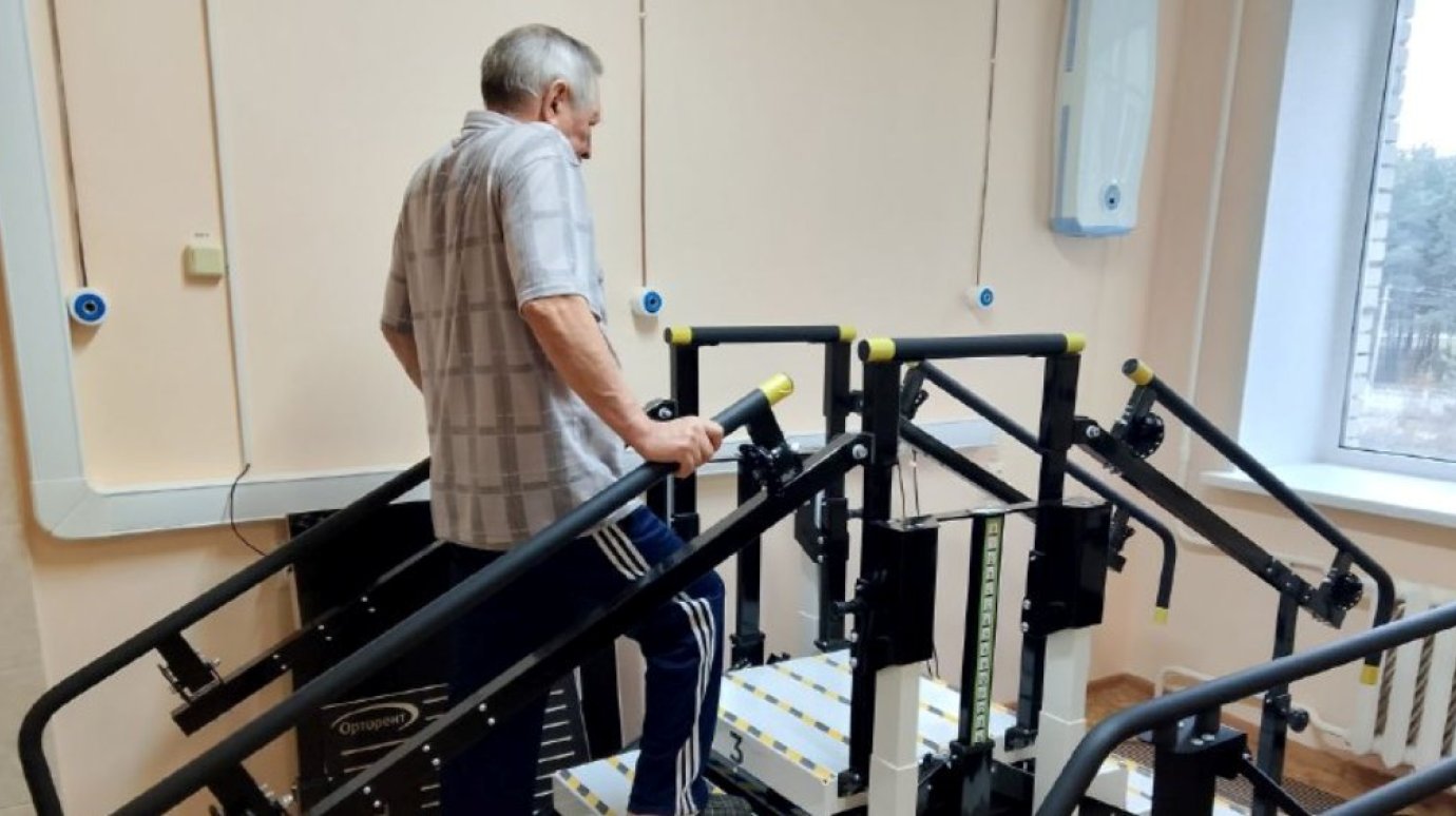 Две больницы региона получат новое оборудование для реабилитации