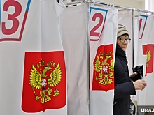 В ХМАО в досрочном голосовании приняли участие более 54 тысяч избирателей