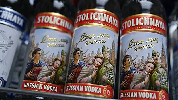 Россия отстояла водку «Столичная»