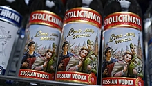 Россия отстояла водку «Столичная»