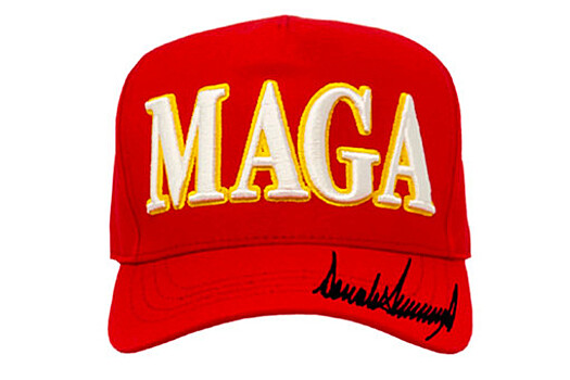 Дональд Трамп выпустил новую кепку с лозунгом Make America Great Again