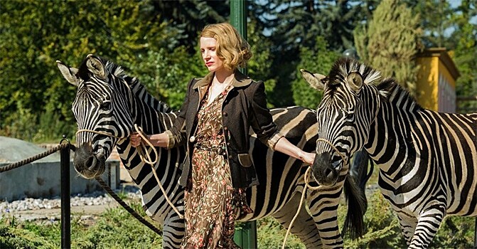 Мировой бестселлер "Жена смотрителя зоопарка" вышел в прокат