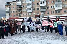 Медики Сатки вышли на акцию протеста против мизерных зарплат