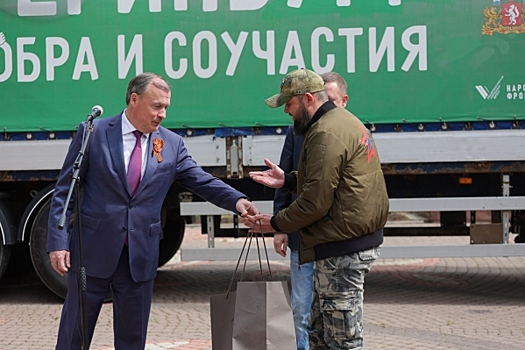 Благотворительность по-орловски: какие организации оказывают помощь от имени и по поручению мэра Екатеринбурга