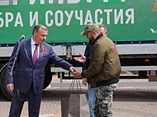Благотворительность по-орловски: какие организации оказывают помощь от имени и по поручению мэра Екатеринбурга