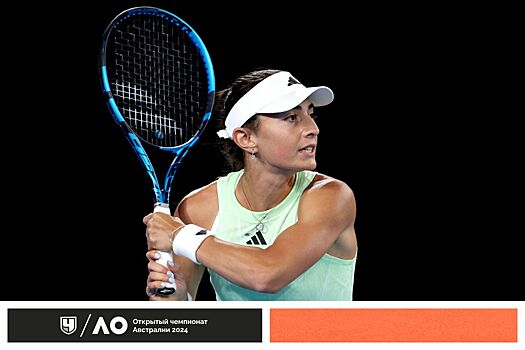Элина Аванесян обыграла Марию Саккари во втором круге Australian Open — 2024, как это было, всё главное о матче
