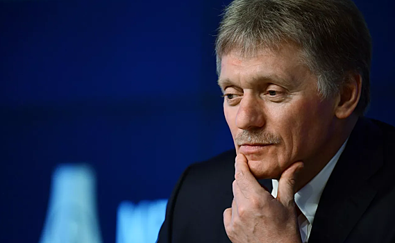 Кремль прокомментировал новости о переговорах с Салливаном