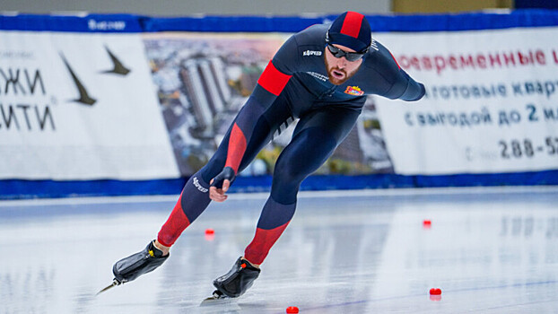 Конькобежец Алдошкин рассказал, почему не сравнивает результаты с секундами иностранных спортсменов