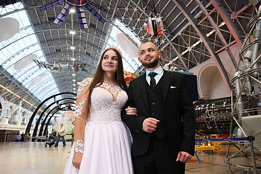 В Москве прошла необычная свадьба сотрудников космодрома Восточный