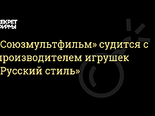 Детские технопарки «Кванториум» подготовят кадры для отраслей промышленности Москвы
