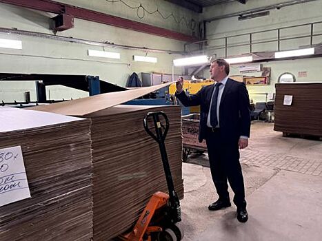 Вопросы социальной адаптации и трудоустройства инвалидов по зрению обсудили в Свердловской области