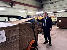 Вопросы социальной адаптации и трудоустройства инвалидов по зрению обсудили в Свердловской области