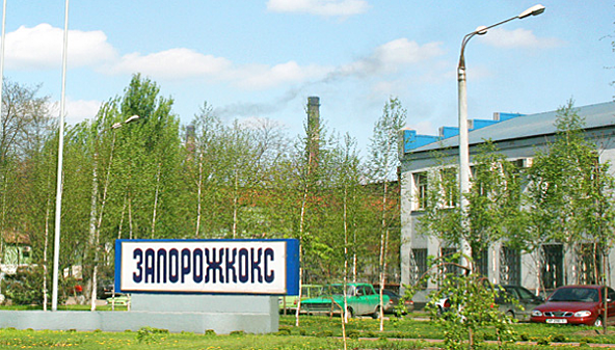 При взрыве на заводе в Запорожье погибли 4 человека
