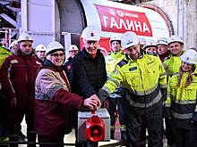 Сергей Собянин: Доведем метро до района Гольяново
