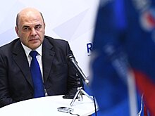 Глава ФНС рассказал о темпах роста налоговых поступлений в ДФО