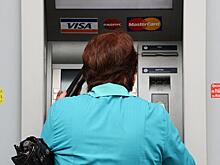 Налоги и террор: за что блокируют счета россиян