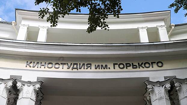 Киностудия Горького представляет коллекцию фильмов, посвященных женщинам