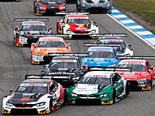 Монца впервые примет этап серии DTM в 2020-м