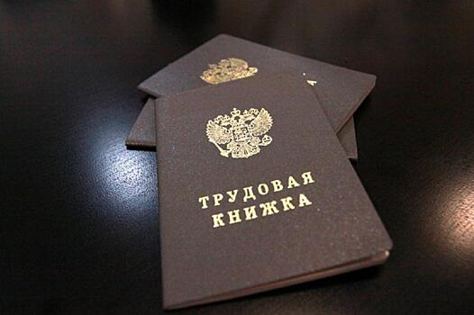 «Затронет всех». В России изменился расчет трудового стажа для пенсии