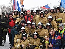 Глава МЧС встал на коньки в ходе флешмоба в московском Парке Горького