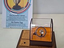 Работы-невидимки &laquo;сибирского Левши&raquo; представили в Волгодонском музее, одна из них &ndash; в книге рекордов Гиннесса