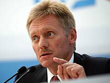 Кремль: попыток интеграции ДНР и ЛНР в Россию нет и не будет