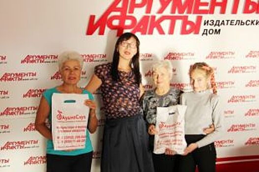 АиФ наградил участников конкурсов «Селфи с бабулей» и «Суперовощ»