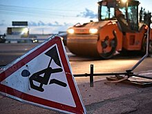 Воронежская область получит 1 млрд рублей на ремонт дорог в 2018 году