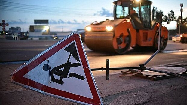 Воронежская область получит 1 млрд рублей на ремонт дорог в 2018 году