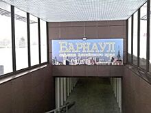 Нет на что посмотреть. Что показать гостям в Барнауле?
