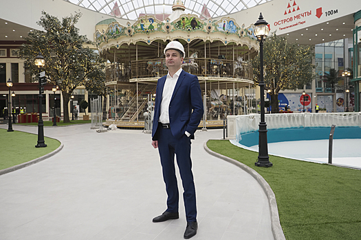 Денис Тетерин: Турпоток в Москву после открытия «Острова мечты» может возрасти на 16 процентов