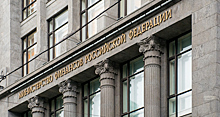 Минфин РФ разместил ОФЗ на сумму 30 млрд рублей