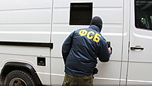 ФСБ задержала финансистов ИГ в пяти регионах России