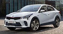 В Сети появились рендерные изображения нового седана Kia Rio X