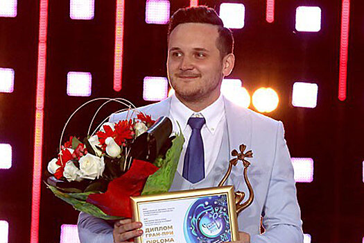 Марчел Рошка получил Гран-при конкурса "Славянского базара в Витебске"