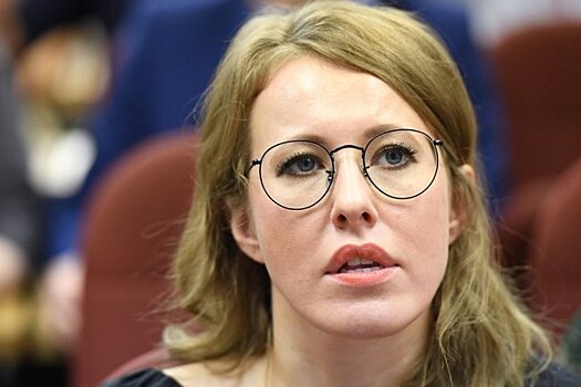 Собчак назвала способ спасти сбережения