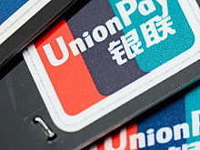 Станут ли карты UnionPay заменой Visa и Mastercard, как и где работают карты «МИР»