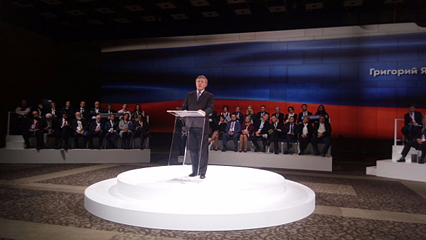 Явлинский заявил, что первый шаг нового президента – принять закон о защищенных статьях бюджета