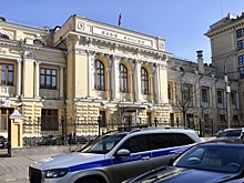 Как новые данные по инфляции отразятся на решении ЦБ по ставке