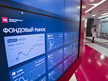 Индекс Мосбиржи обновил двухлетний максимум