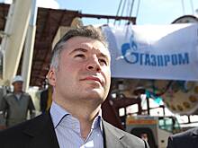 Топ-менеджеры «Газпрома» вывели из корпорации 150 миллиардов рублей и перевели за рубеж. Что они там купили?