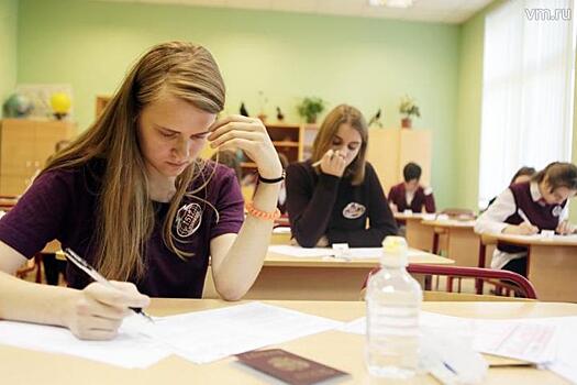 Экзамен по русскому языку сдали досрочно
