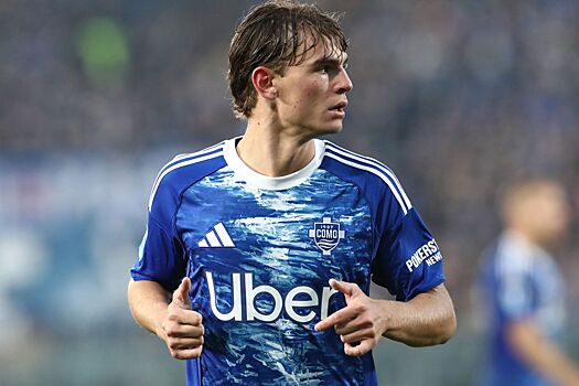 «Челси» нацелился на покупку воспитанника «Реала»