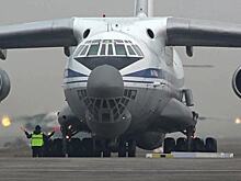 ВКС РФ эвакуировали из Казахстана 1,5 тысячи россиян