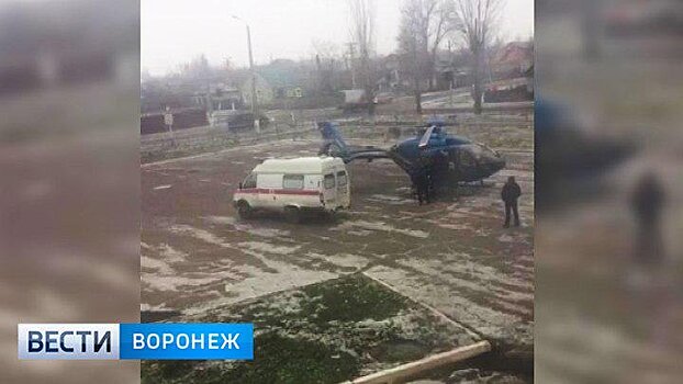 В Воронежской области у школы по ошибке приземлился вертолёт медицины катастроф